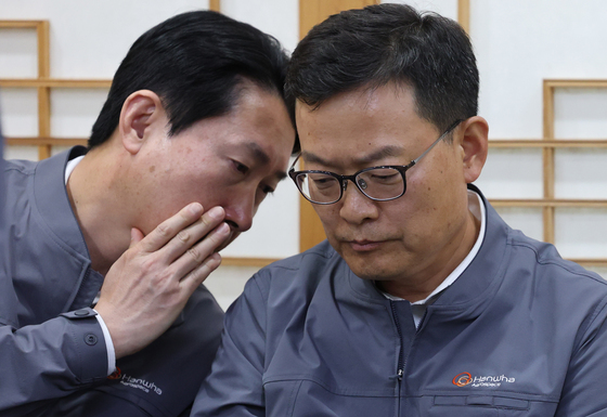 손재일 대표 직원과 긴밀한 대화