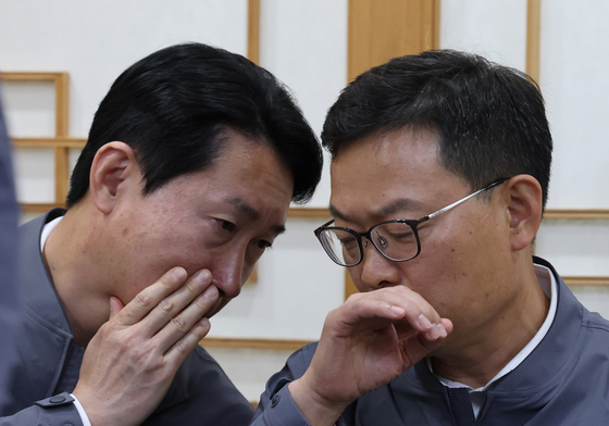 긴밀한 대화