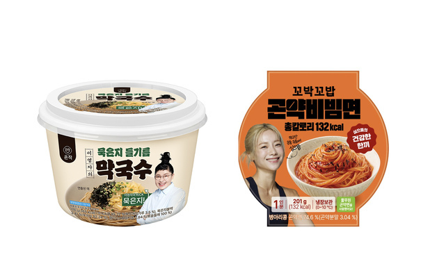 "이영자 막국수 vs 심으뜸 비빔면"…GS25, 무더위 잡을 냉장면 선봬