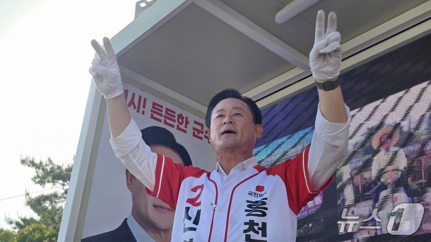 본문 이미지 - 신영재 국민의힘 홍천군수 후보.(신영재후보캠프 측 제공. 재판매 및 DB금지)/뉴스1