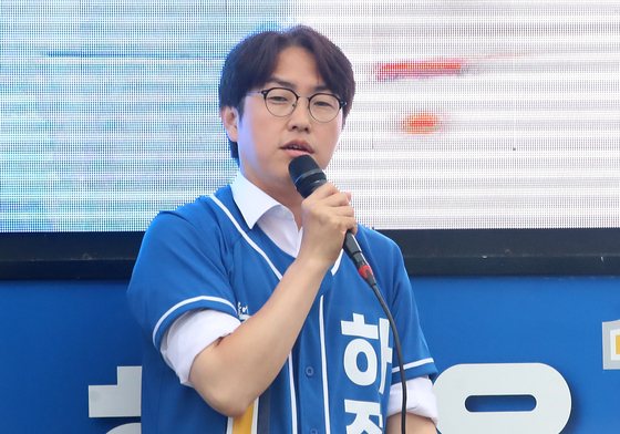 지지 호소하는 하정우 후보
