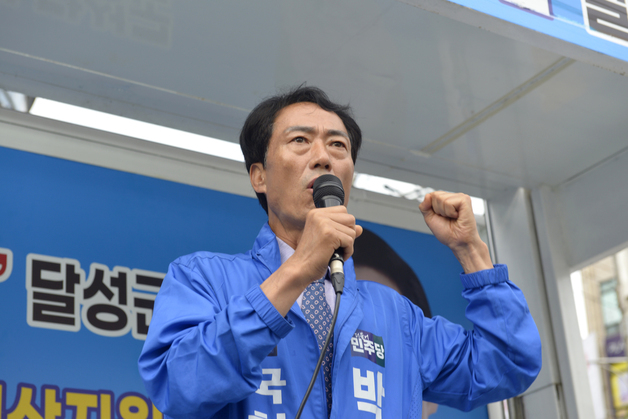 막판 지지 호소하는 박형룡 후보