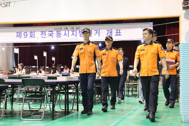 최용철 경기도소방재난본부장, 6·3 지방선거 개표소 안전 점검