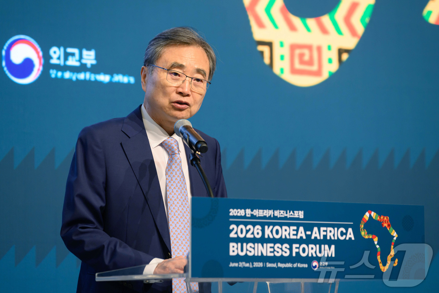 (서울=뉴스1) = 조현 외교부 장관이 2일 서울 중구 롯데호텔에서 열린 2026 한-아프리카 비즈니스포럼에서 개회사를 하고 있다. (외교부 제공. 재판매 및 DB금지) 2026. …