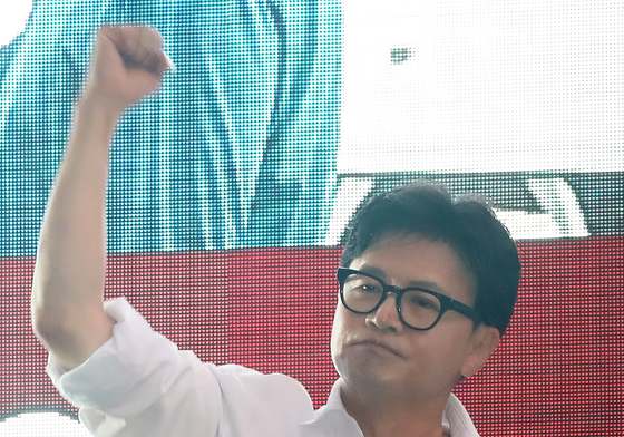 피날레 유세하는 한동훈 후보