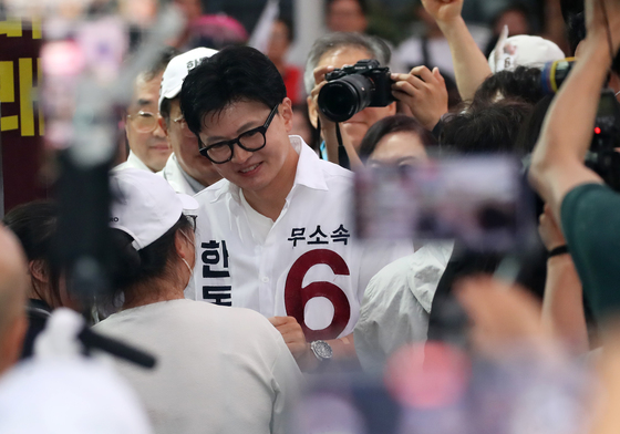 지지 호소하는 한동훈 후보