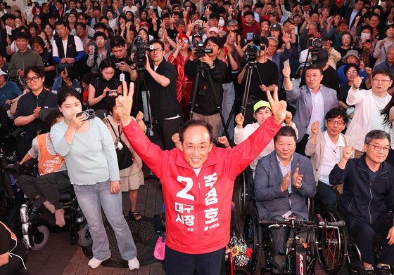 추경호 "필승"