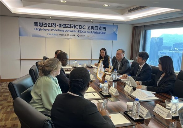 질병청, 아프리카질병통제센터와 에볼라 대응 방안 논의