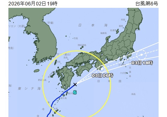 태풍 '장미' 日 규슈 남동쪽 해상 북동진…도요타 조업 중단(종합)