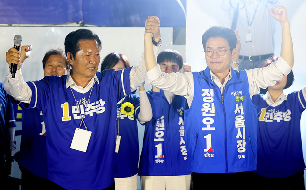 손잡은 정원오·정청래