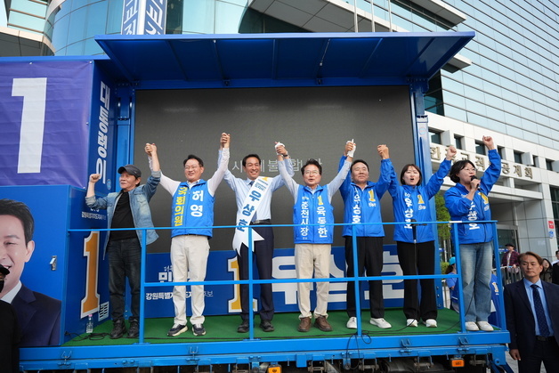 우상호 "강원도 변화가 마지막 정치적 사명"…춘천서 피날레 유세