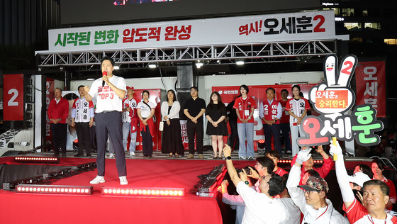 지지 호소하는 오세훈
