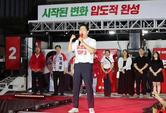 오세훈, 간절한 지지호소