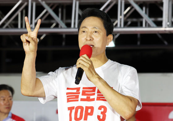 오세훈, 신촌서 파이널 유세…"4년 더 주면 계층 이동 사다리 반드시 복원"