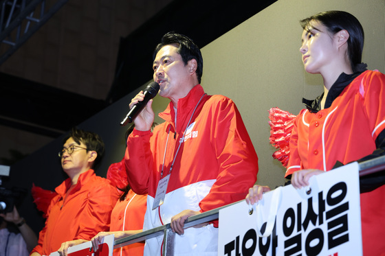 충남 마지막 유세로 천안 택한 장동혁