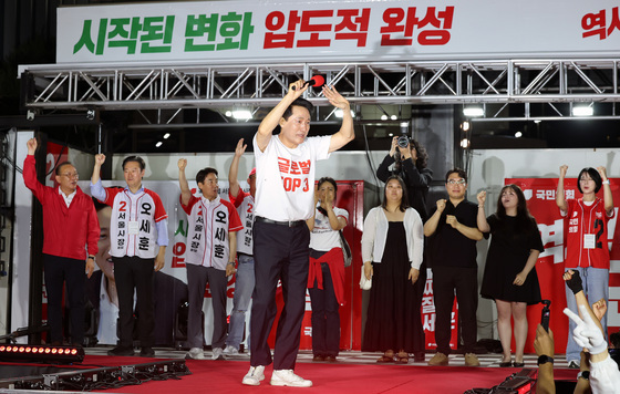 오세훈, 울먹이며 막판 지지호소