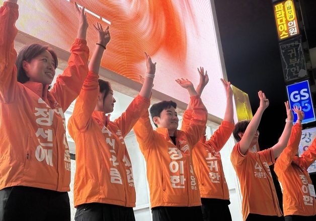 정이한, 본투표 전날 서면서 피날레 유세…"부산 안 떠나는 정치할 것"