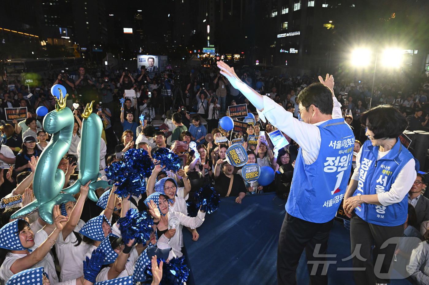 (서울=뉴스1) 황기선 기자 = 정원오 더불어민주당 서울시장 후보가 2일 오후 서울 청계광장에서 열린 파이널 유세에서 지지를 호소하고 있다.(공동취재) 2026.6.2/뉴스1