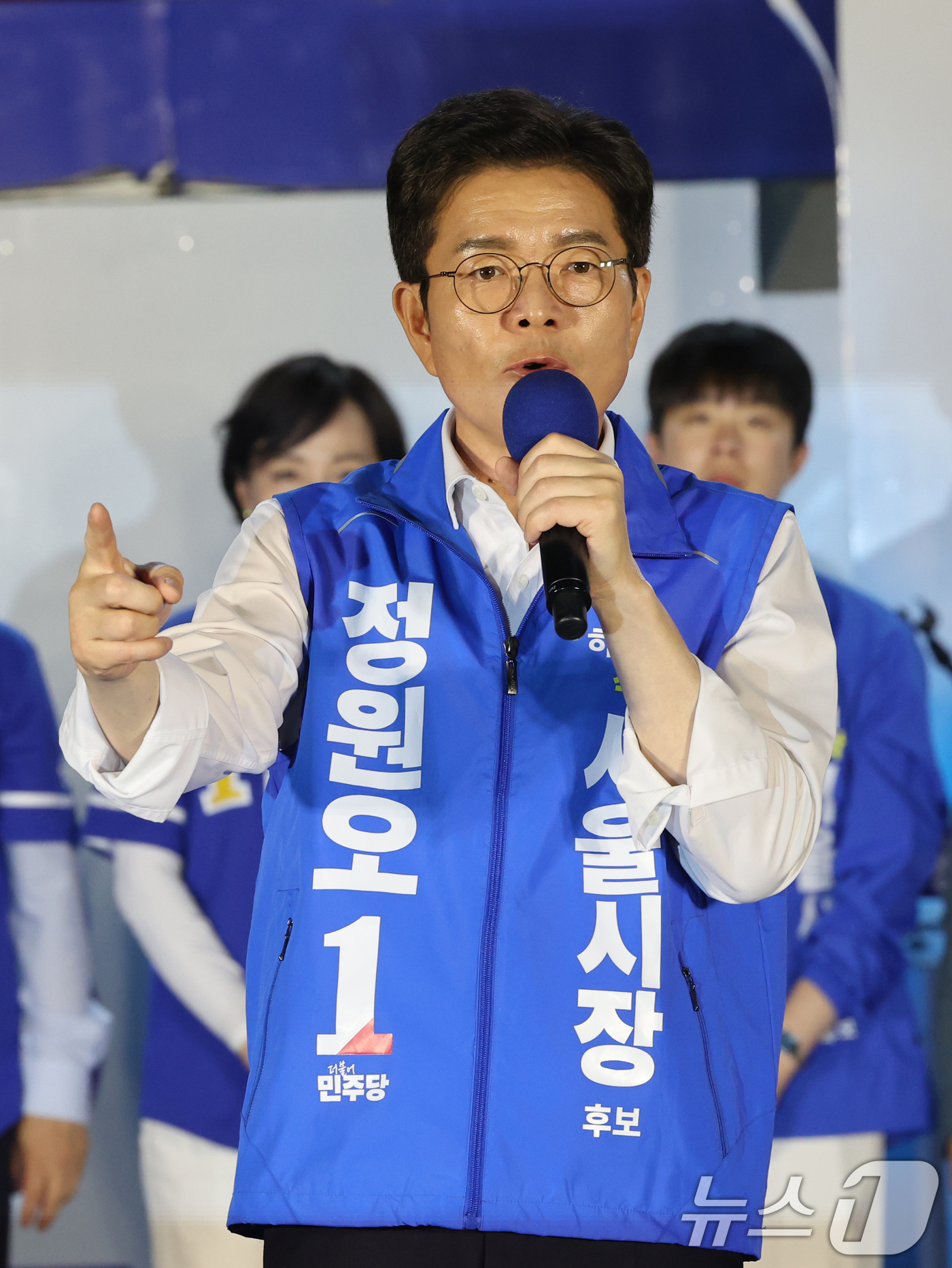 (서울=뉴스1) 황기선 기자 = 정원오 더불어민주당 서울시장 후보가 2일 오후 서울 청계광장에서 열린 파이널 유세에서 지지를 호소하고 있다. 2026.6.2/뉴스1