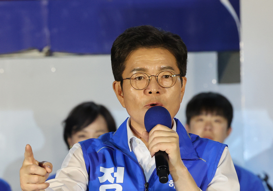 연설하는 정원오 후보