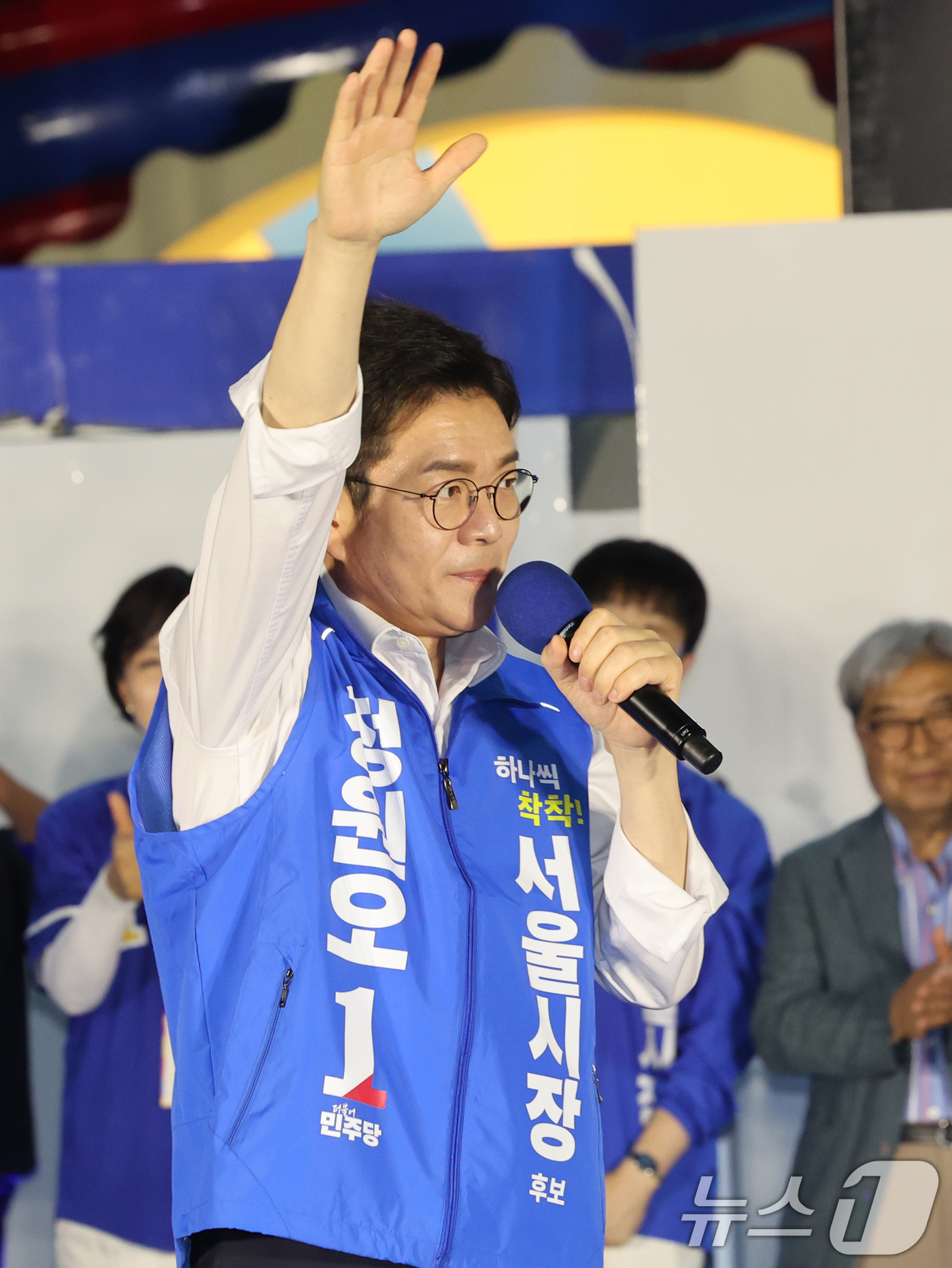 (서울=뉴스1) 황기선 기자 = 정원오 더불어민주당 서울시장 후보가 2일 오후 서울 청계광장에서 열린 파이널 유세에서 지지를 호소하고 있다. 2026.6.2/뉴스1