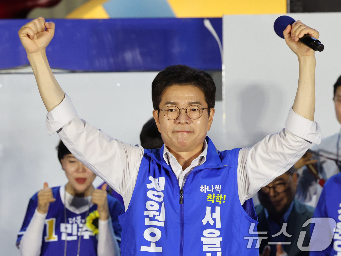 (서울=뉴스1) 황기선 기자 = 정원오 더불어민주당 서울시장 후보가 2일 오후 서울 청계광장에서 열린 파이널 유세에서 지지를 호소하고 있다. 2026.6.2/뉴스1