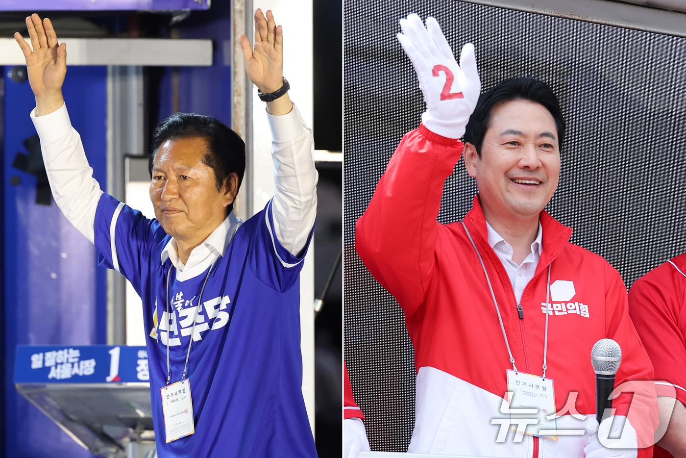 (서울=뉴스1) 신웅수 황기선 기자 = 정청래 더불어민주당 대표와 장동혁 국민의힘 대표가 2일 서울 청계광장과 충남 청양재래시장에서 각각 시민들에게 지지를 호소하고 있다. 2026 …