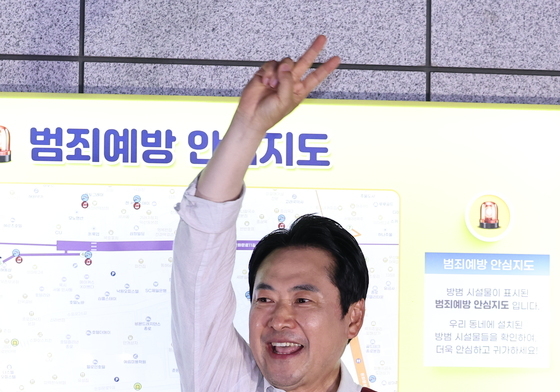 손 흔드는 장동혁 대표