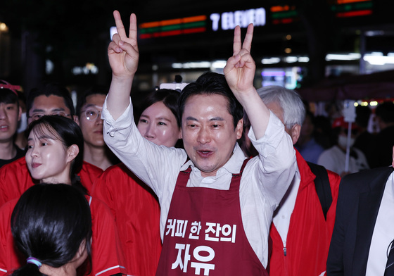 장동혁, 종로 찾아 지지 호소