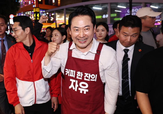 종로 찾은 장동혁 '주먹 불끈'