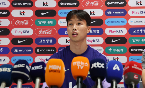 소감 밝히는 엄지성