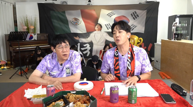 이경규, 멕시코 전 패배에 홍명보 전술 지적 "너무 이르게 손흥민 빼"