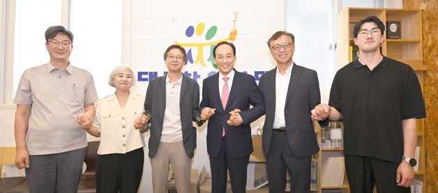 "시민 참여 활성화"…추경호-대구참여연대, '소통·협치' 간담회