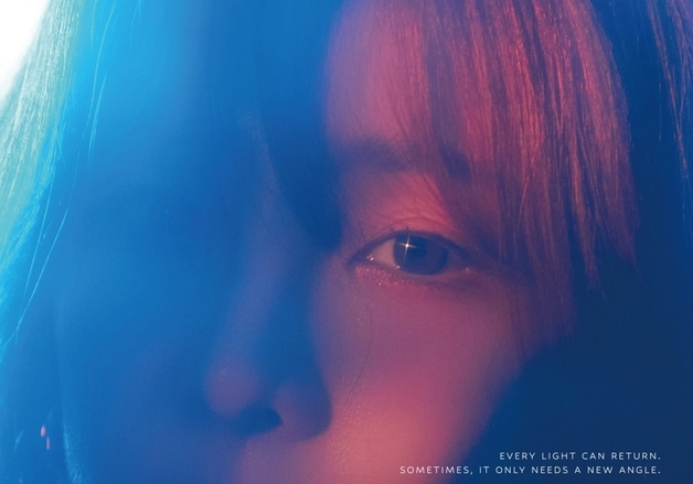 2NE1 산다라박, 솔로 컴백…20일 싱글 '리프리즘' 발매