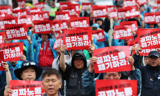 택시 노동자들, '공짜노동' 이제 그만!