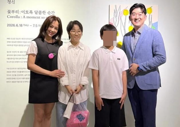 많이 본 뉴스