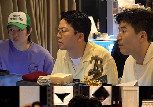 '미우새' 김희철, 금 소주잔 감정가가 무려 1500만원 '깜짝'
