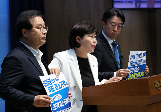 더불어민주당, 이화영 전 부지사 1심 판결 관련 기자회견