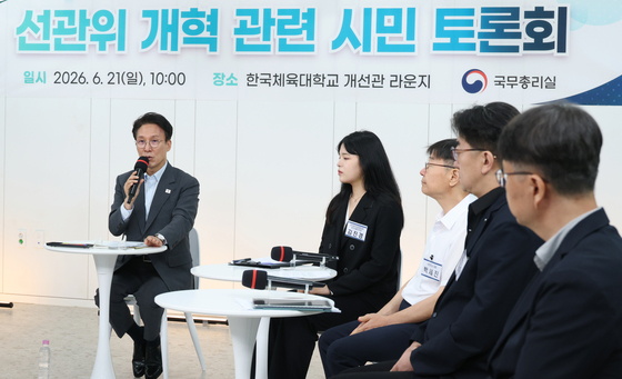 발언하는 김민석 총리