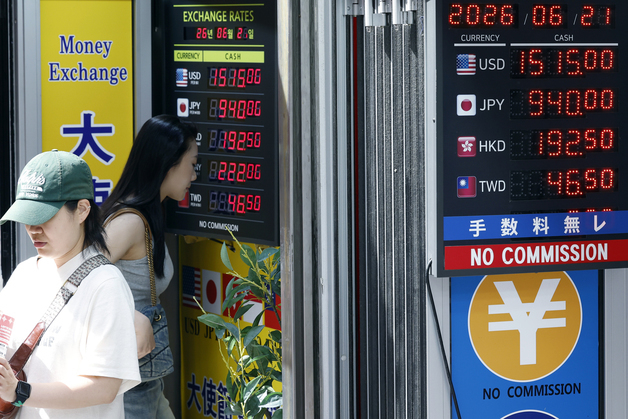 24거래일 연속 1500원대 보이는 달러·원 환율