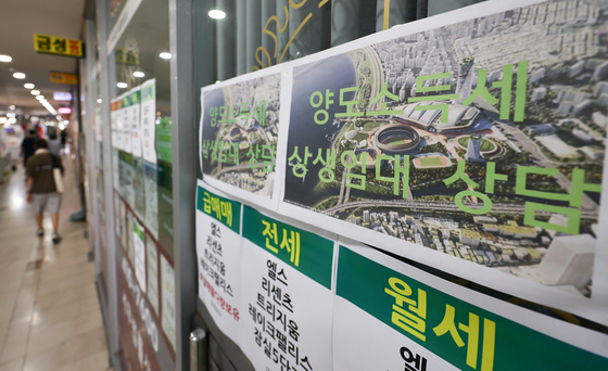 많이 본 뉴스
