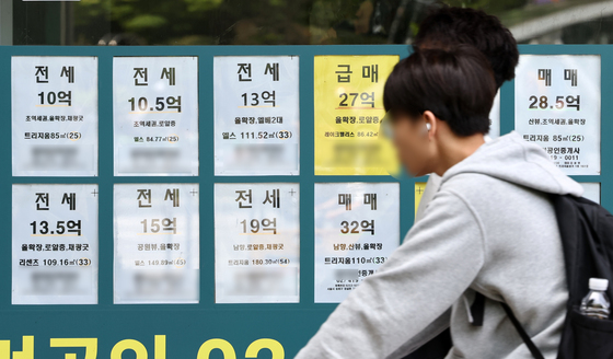 서울 전세난 심화, 신고가 전방위 확산