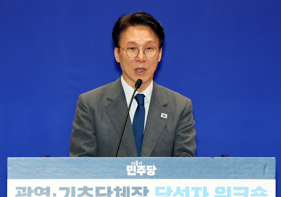 축사하는 김민석 국무총리