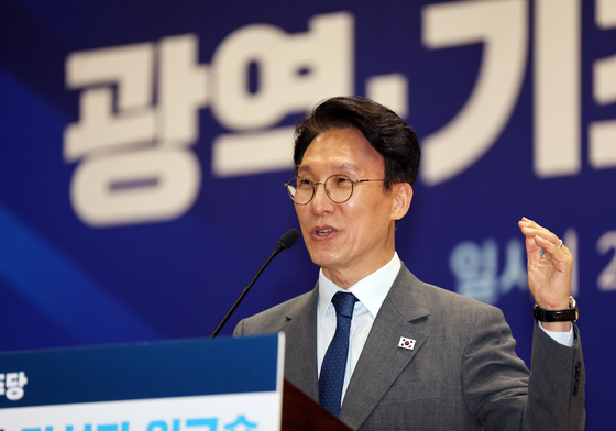축사하는 김민석 국무총리
