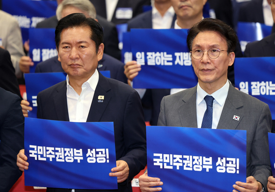 정청래 "세계적 지도자" 김민석 "황금시대 개막"…'명비어천가' 경쟁