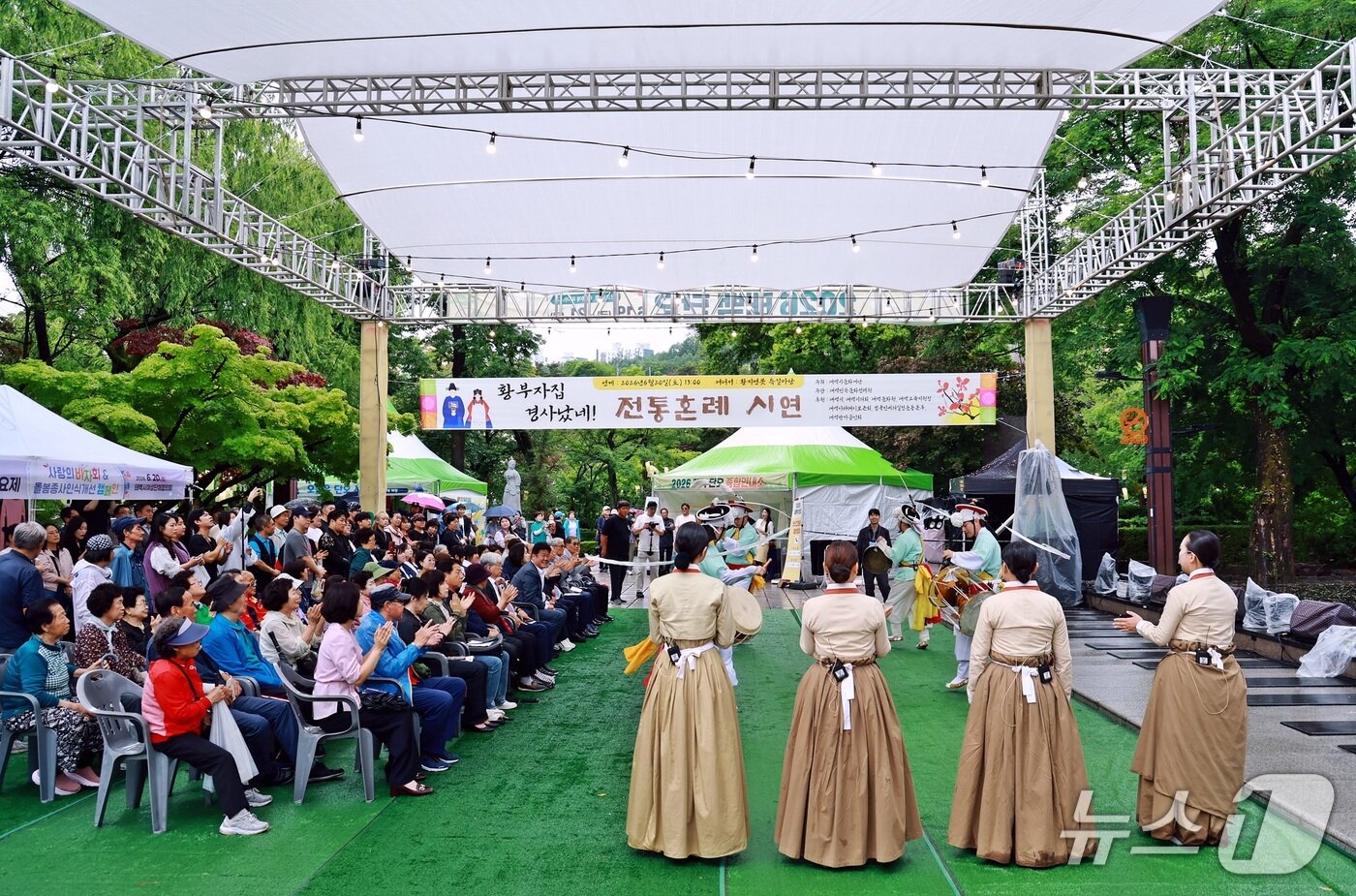 본문 이미지 - '2026 태백단오'가 지난 19일부터 21일까지 펼쳐지고 있다. (태백시 제공. 재판매 및 DB금지) 2026.6.21/뉴스1