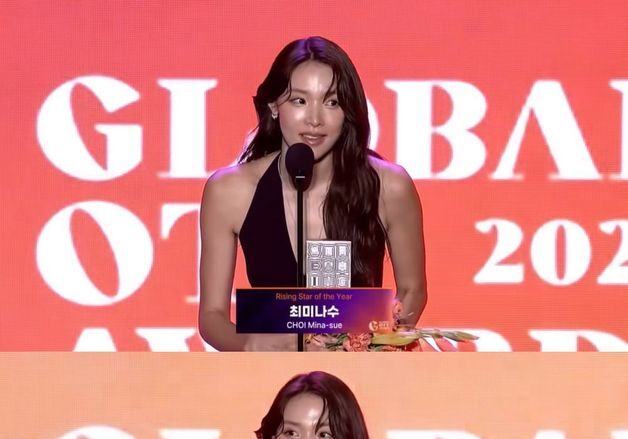 최미나수, '글로벌OTT어워즈'서 라이징스타상 "'솔로지옥5' 감사"