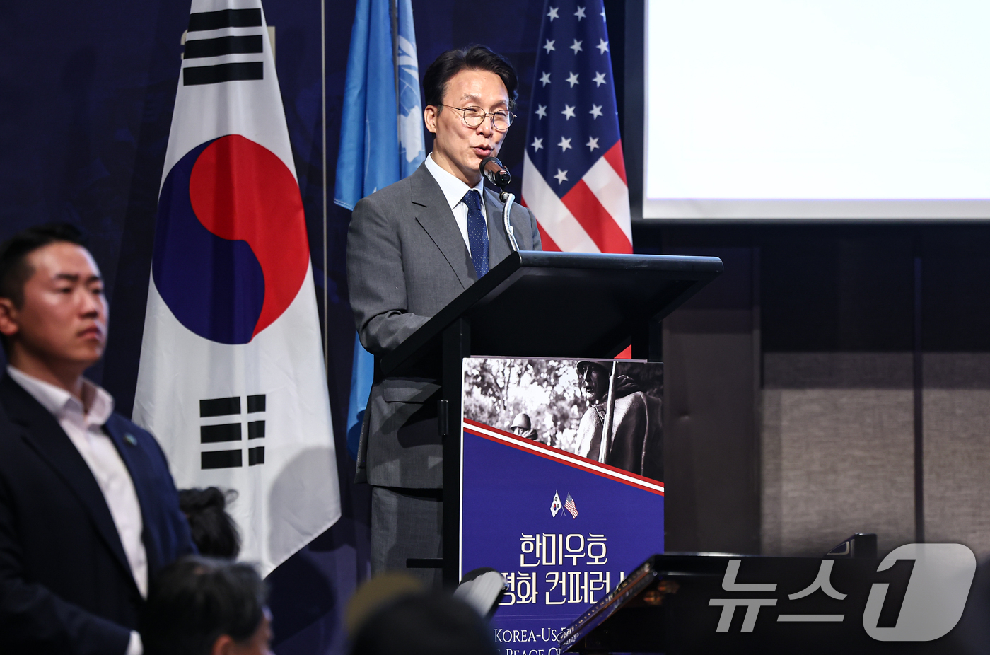 (서울=뉴스1) 김도우 기자 = 김민석 국무총리가 21일 서울 용산구 그랜드하얏트에서 열린 한미우호 평화 컨퍼런스에서 축사를 하고 있다. 2026.6.21/뉴스1