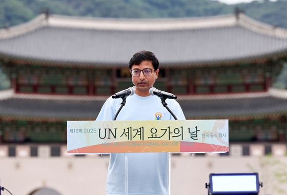 세계 요가의 날 환영사하는 주한 인도 대사