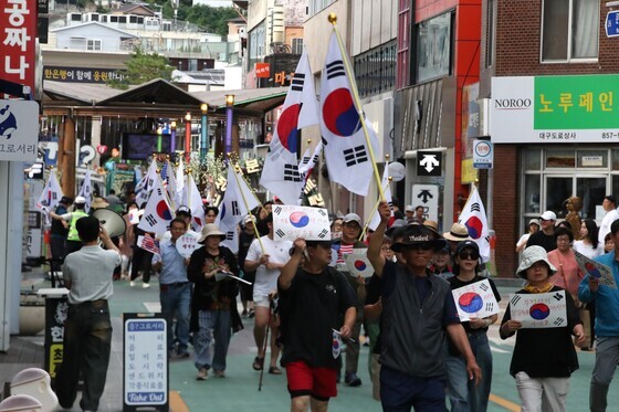 경북 안동서 '부정선거 재선거' 외치는 시민들